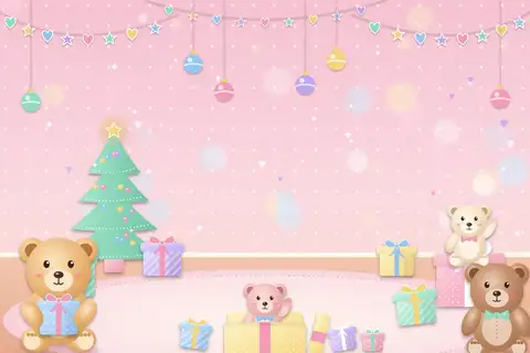 Teddy Bear Presents